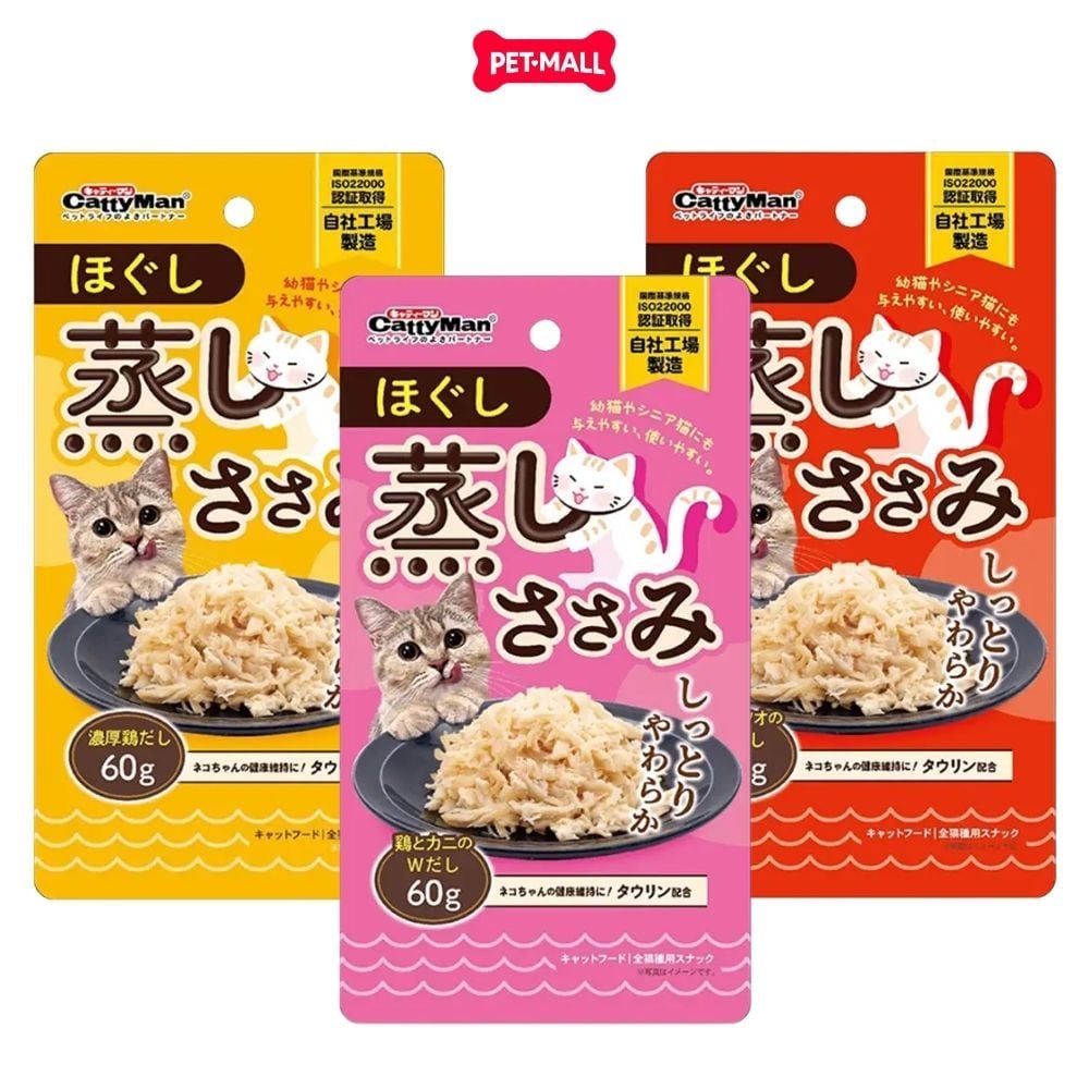 60g - Ức gà hấp xé nhỏ Cattyman Petmall