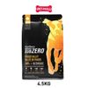  4.5KG - Thức ăn chó Nutrience Subzero - Vị gà tây, cá hồi, cá trích, cá tuyết và rau củ quả tự nhiên Petmall 