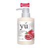  Sữa tắm Yú Pomegranate Volumizing Shampoo 400ml - Hương lựu đỏ Petmall 