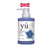  Sữa tắm Yú Chinese Bellflower Natural White Shampoo 400ml - Hương hoa chuông Petmall 