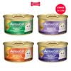  Combo 24 Lon 85G -  Pate mèo Aatas Super Foods Mix vị Petmall 