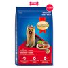  1.3KG - Thức ăn chó SmartHeart Adult Roast Beef Small breed - vị bò nướng cho chó giống nhỏ Petmall 