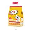  1KG - Thức ăn chó ALO - Vị thịt gà cho mọi lứa tuổi Petmall 
