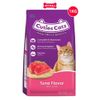  1KG - Thức ăn hạt cho mèo Cuties Catz - Vị cá ngừ Petmall 