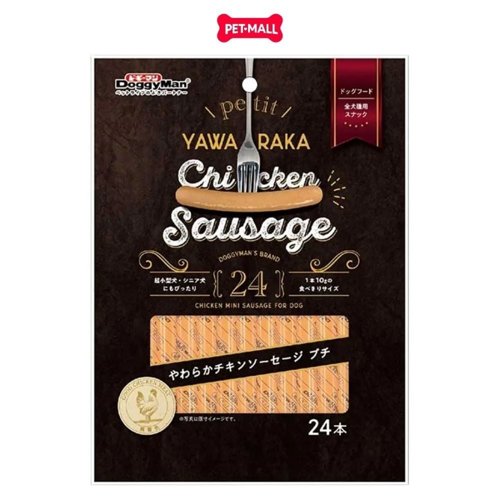 Xúc xích gà DoggyMan Chicken Sausage mini - 24 cây Petmall