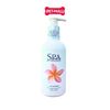  Sữa tắm Spa Fresh Shampoo dưỡng lông và loại thải độc tố cho da 300ml - Hương hoa sứ Petmall 