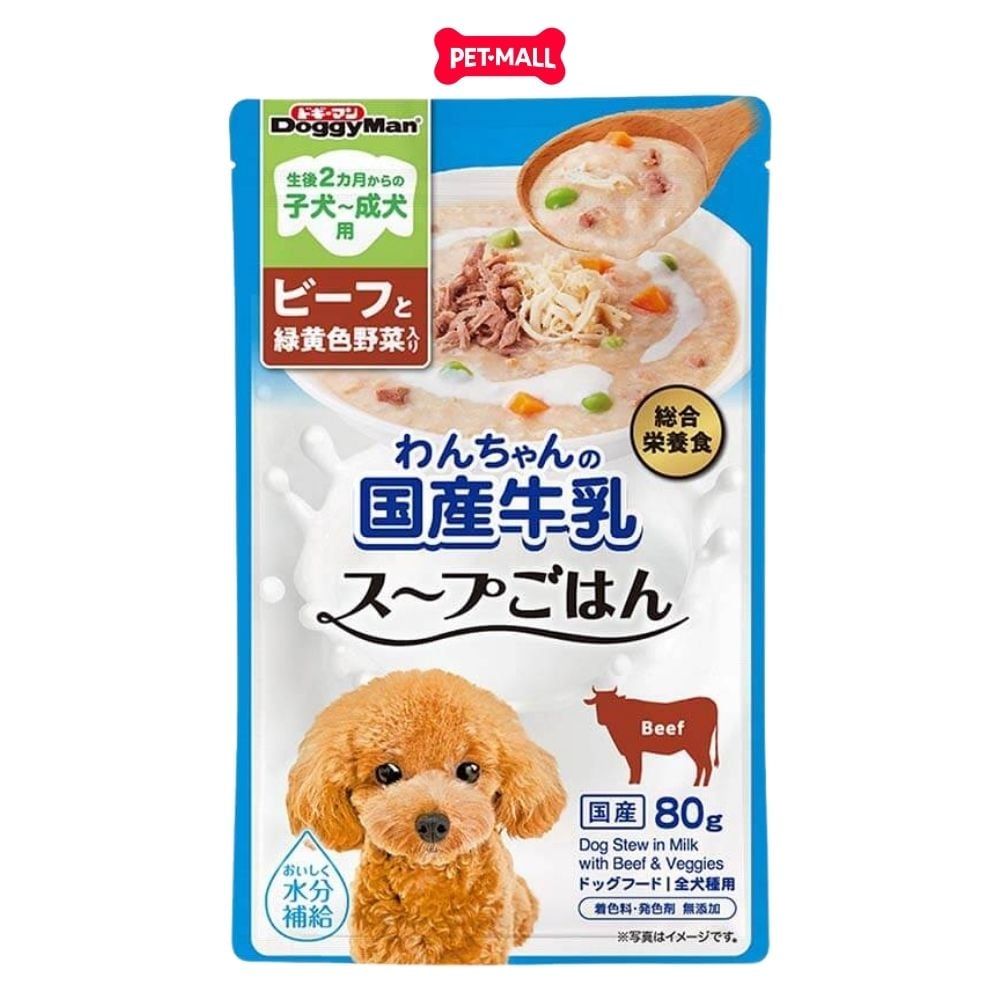Hộp 12 Gói 80G - Pate chó Doggyman Dog Stew in milk with beef & vegetables - Làm từ sữa bổ sung thịt bò và rau củ Petmall