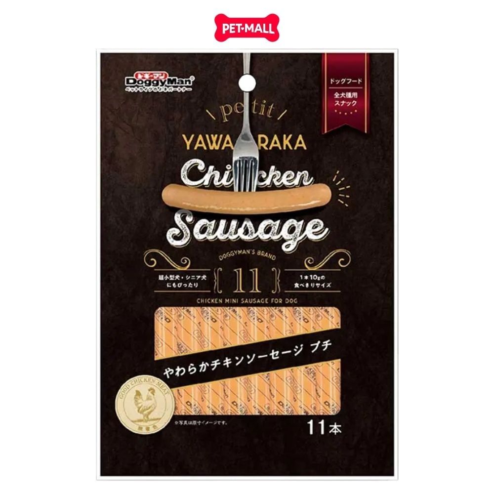Xúc xích gà DoggyMan Chicken Sausage mini - 11 cây Petmall