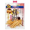 Treats DoggyMan Silky Chicken Stick for Dog 100g - Thanh gà nướng mềm Petmall