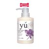  Sữa tắm Yú Lotus Soothing Shampoo 400ml - Hương hoa sen Petmall 
