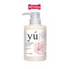  Sữa tắm Yú Camellia Nourish Shampoo 400ml - Hương hoa trà Petmall 