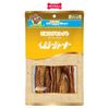Treats thanh gà sấy DoggyMan 70g - thịt gà thanh Petmall