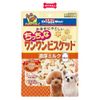 Treats DoggyMan Healthy Biscuit with Milk for Dog 180g - Bánh quy sữa cho chó size Nhỏ Petmall