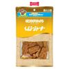 Treats gà sấy Doggyman 90g - thịt gà miếng Petmall
