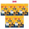  Combo 5 gói - Xương gặm Dentastix Toy Dog Daily Oral Care 120g - Sạch răng thơm miệng 14stix - Vị gà Petmall 