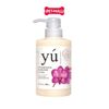  Sữa tắm Yú Orchid Youth Revitalizing Shampoo 400ml - Hương Hoa lan Petmall 