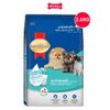  2.6KG - Thức ăn chó SmartHeart Small Breed Puppy Milk flavor - Cho chó con giống nhỏ Petmall 