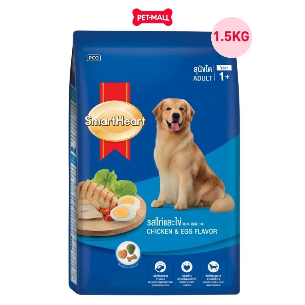 1.5KG - Thức ăn chó SmartHeart Adult Chicken & Egg - vị Gà & Trứng Petmall