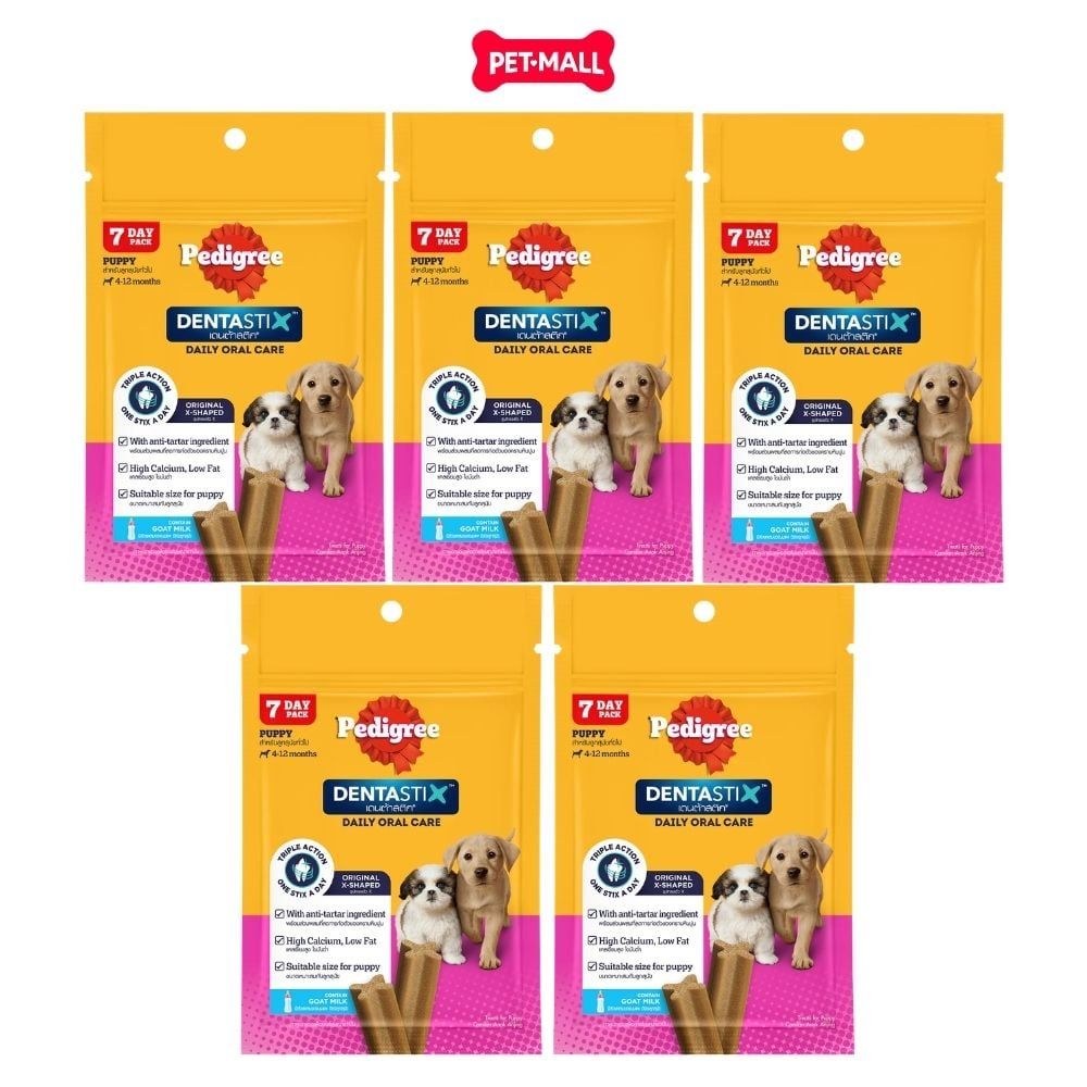 Combo 5 Gói 56G - Xương gặm Dentastix Puppy Dog 7stick - Sạch răng thơm miệng Petmall