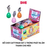 Đồ chơi Cattyman set 2 trứng phát ra âm thanh cho mèo Petmall