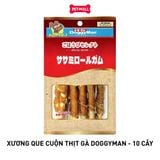Xương que cuộn thịt gà DoggyMan - 10 cây Petmall