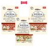  Treats Doggyman viên topping 100G Petmall 