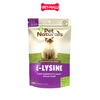  Treats Pet Naturals L-LYSINE for Cats 60 Chews - Viên nhai bổ sung Lysine, hỗ trợ hệ miễn dịch 