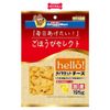 Treats Doggyman Hello phô mai viên 195g Petmall 