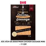 Xúc xích gà DoggyMan Chicken Sausage mini - 11 cây Petmall
