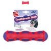 Đồ chơi GiGwi Toothbrush Stick Que gặm vệ sinh răng miệng màu đỏ tím Petmall