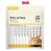 Treats Squeeze Chicken Immunity & Taurine 480g - Vị Gà, tăng cường hệ miễn dịch, bổ sung Taurine Petmall