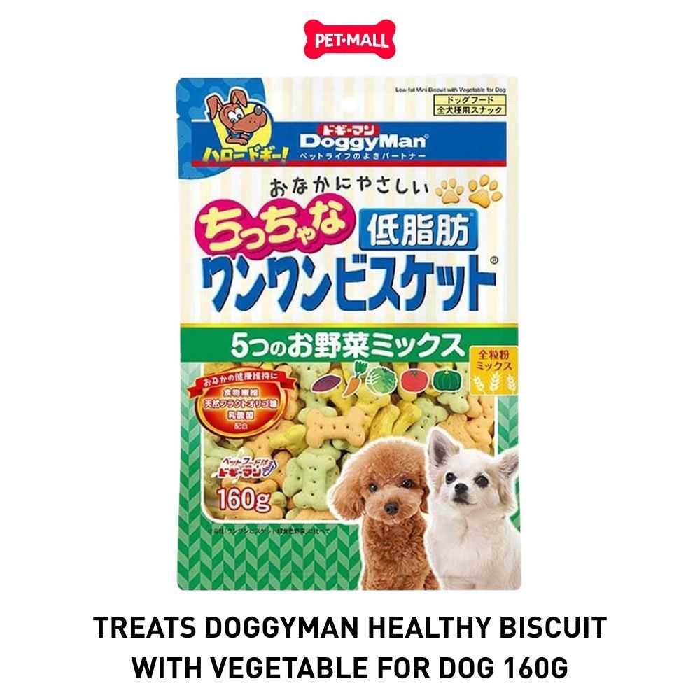 Treats DoggyMan Healthy Biscuit with Vegetable for Dog 160g - Bánh quy rau củ hỗn hợp cho chó size Nhỏ Petmall