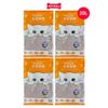  20L - Cát vệ sinh mèo ACRO SOYA Cat Litter - Lavender Petmall 