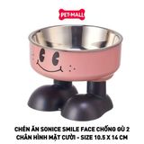 Chén ăn SONICE chống gù 4 chân hoạ tiết dễ thương - Size 14 x 9 cm Petmall