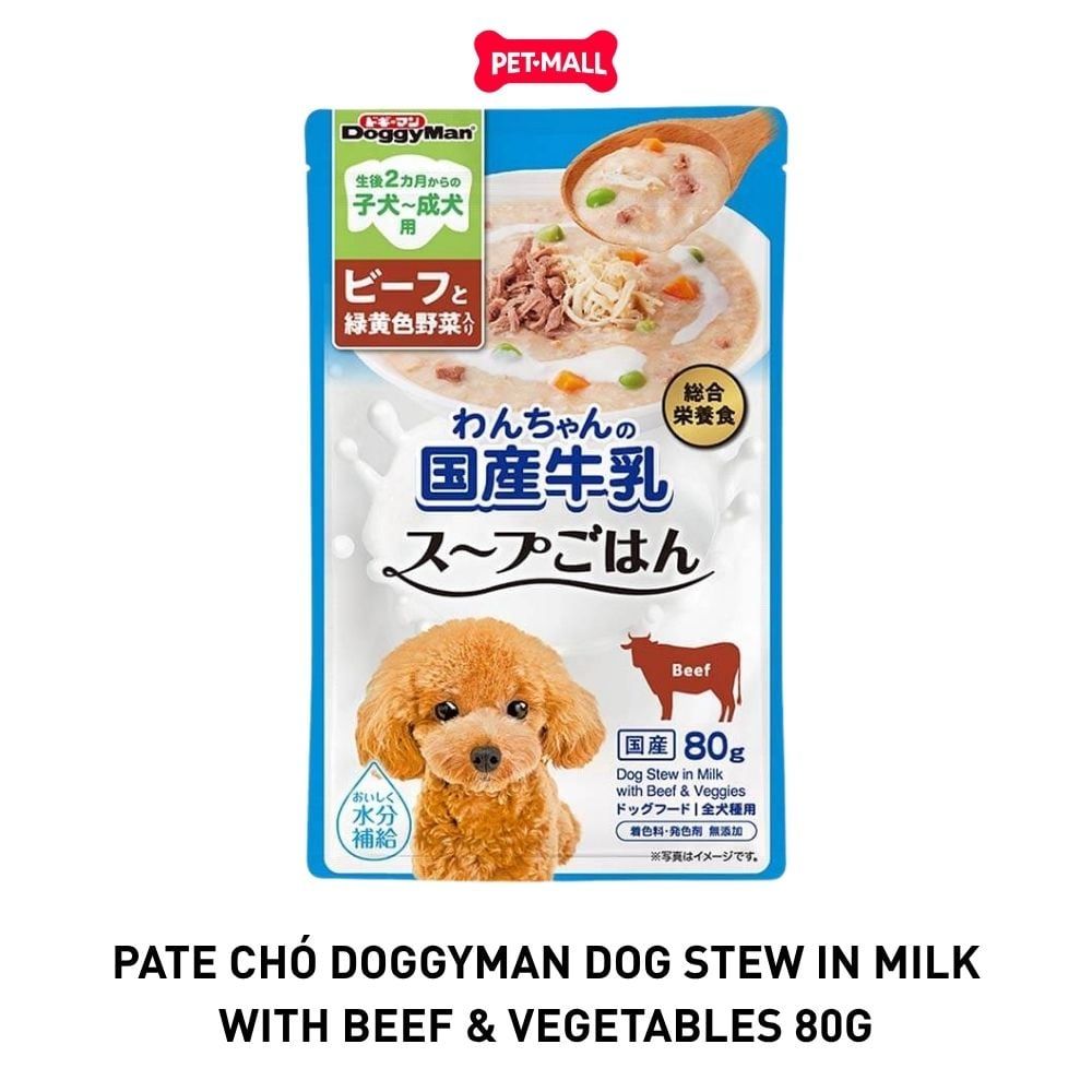 Hộp 12 Gói 80G - Pate chó Doggyman Dog Stew in milk with beef & vegetables - Làm từ sữa bổ sung thịt bò và rau củ Petmall