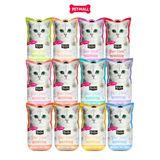 Treats KitCat Purr Puree 75g Petmall