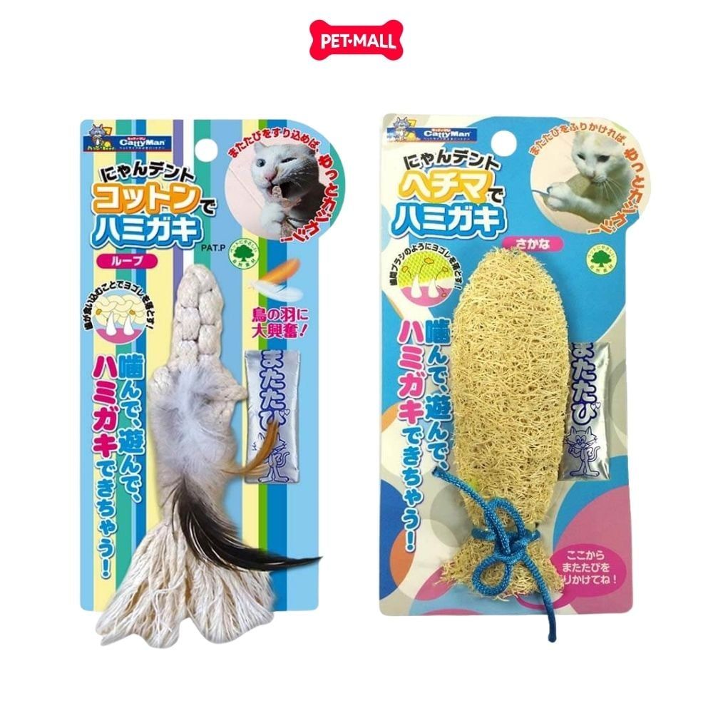 Đồ chơi cho mèo CattyMan - Xơ mướp hình cá Petmall