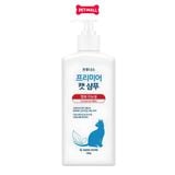 Sữa tắm Prunus Premier Shampoo Coconut Mild 400g - Hương dừa dịu nhẹ cho mèo Petmall
