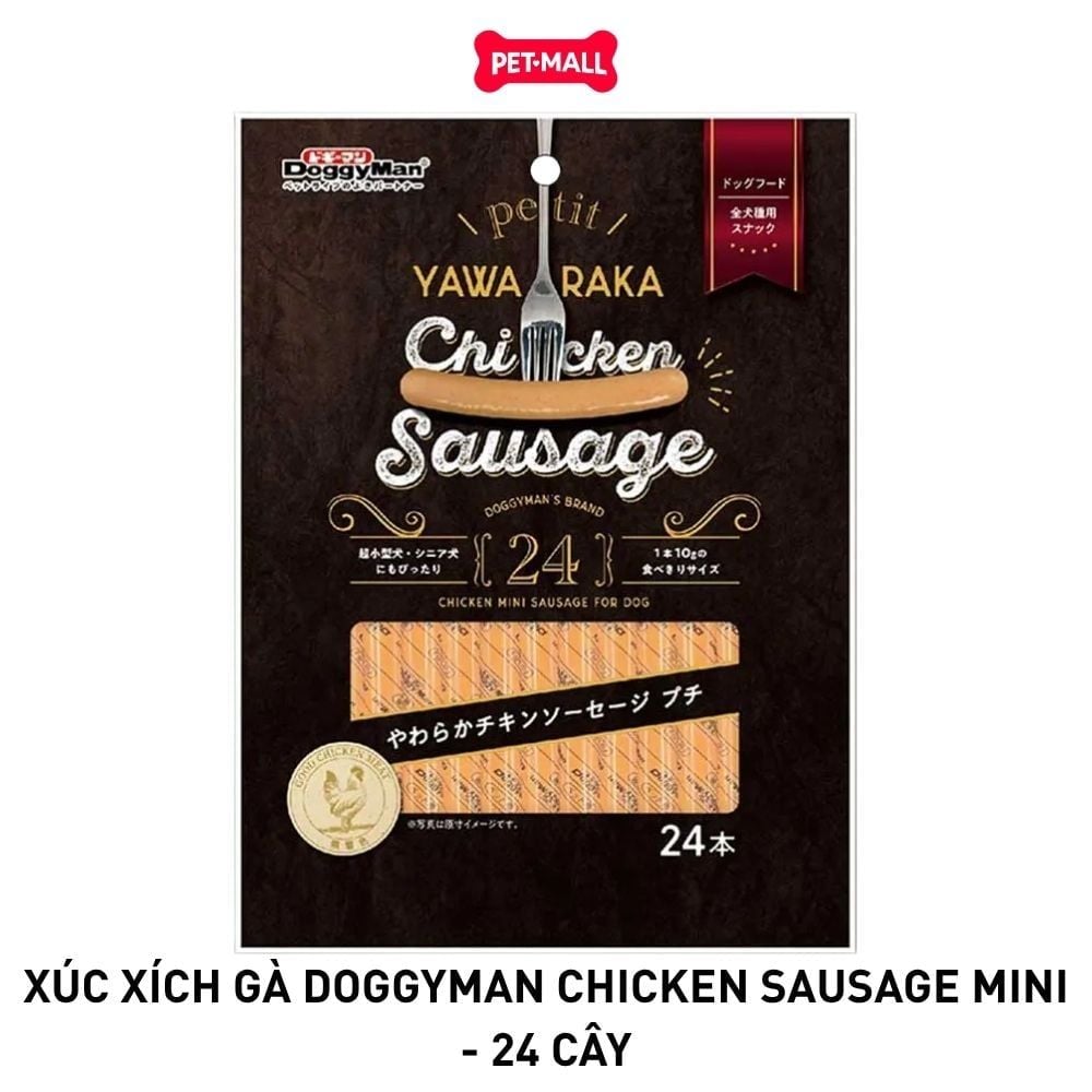 Xúc xích gà DoggyMan Chicken Sausage mini - 24 cây Petmall