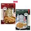  Treats Doggyman restaurant 95g Petmall 