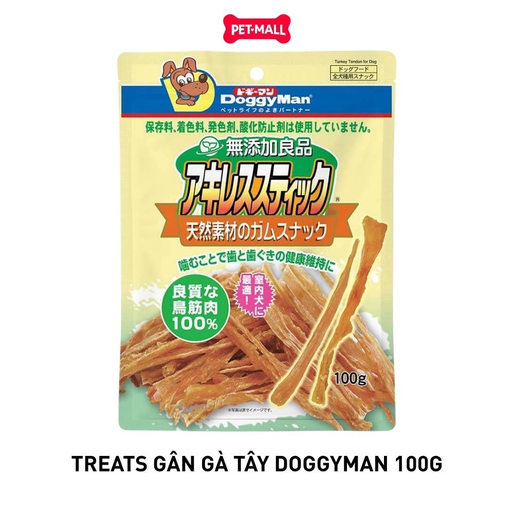 Treats gân gà Tây Doggyman 100g - Bổ sung collagen cho Chó Petmall