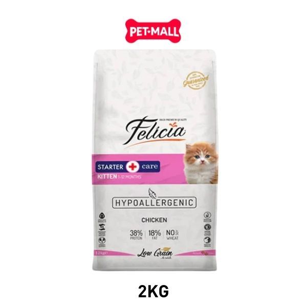 2KG - Thức ăn mèo FELICIA kitten food with Chicken - Vị gà cho mèo con Petmall