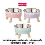Chén ăn SONICE chống gù 4 chân hoạ tiết dễ thương - Size 14 x 9 cm Petmall