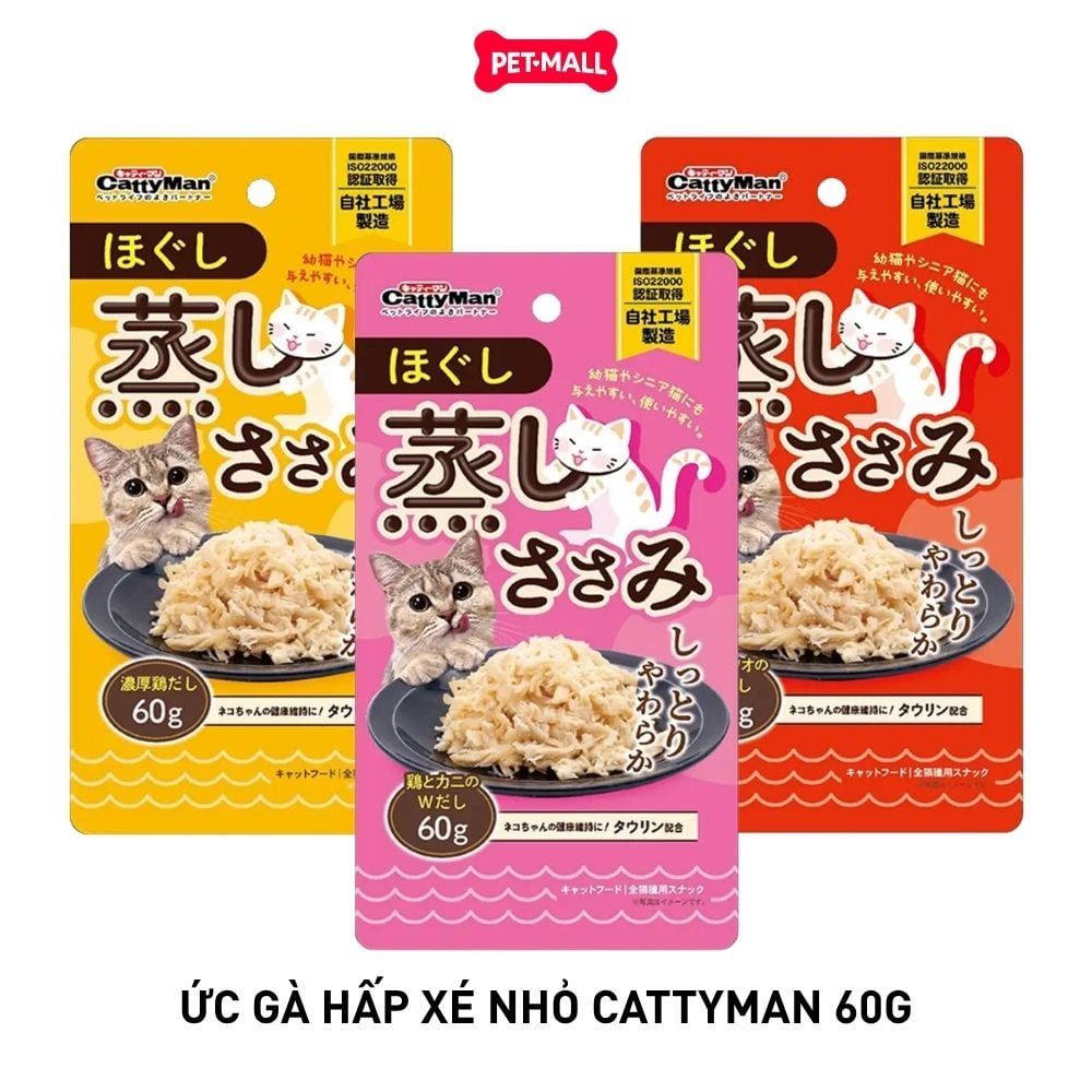 60g - Ức gà hấp xé nhỏ Cattyman Petmall