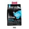  9KG - Thức ăn mèo Nutrience SubZero - Cá hồi, Cá minh thái, Cá tuyết & Rau củ, cho mèo mọi lứa tuổi Petmall 