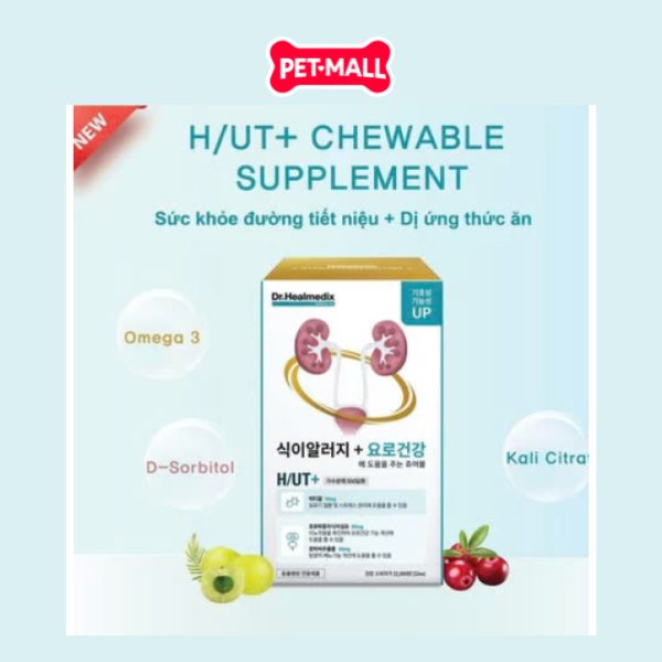 Viên nhai hỗ trợ thận & tiết niệu Dr.Healmedix Chewable Plus H/UT 96G Petmall