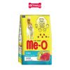  1.2KG - Thức ăn mèo ME-O Tuna - Vị cá ngừ Petmall 