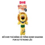Đồ chơi thú bông có tiếng GiGwi Shaking Fun Sư Tử rung lắc Petmall