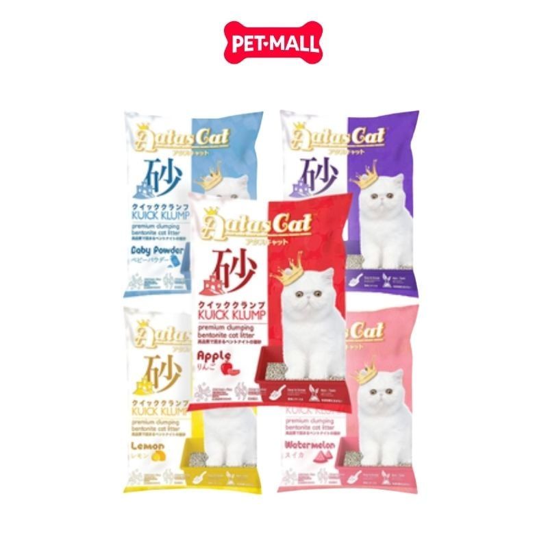 Cát vệ sinh mèo Aatas Bentonite Cat Liter - 10L Petmall