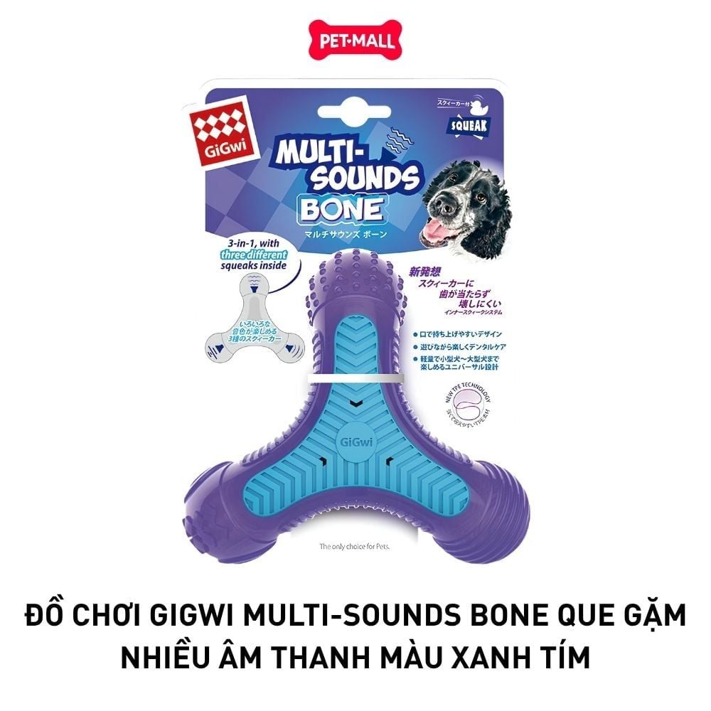 Đồ chơi GiGwi Multi-sounds Bone Que gặm nhiều âm thanh màu xanh tím Petmall